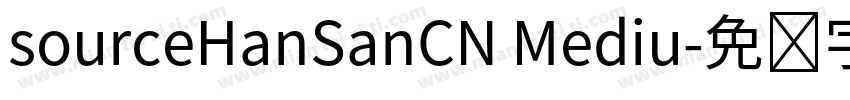 sourceHanSanCN Mediu字体转换